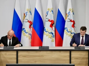 У Нижегородской области появился пятый регион-партнер в Республике Узбекистан